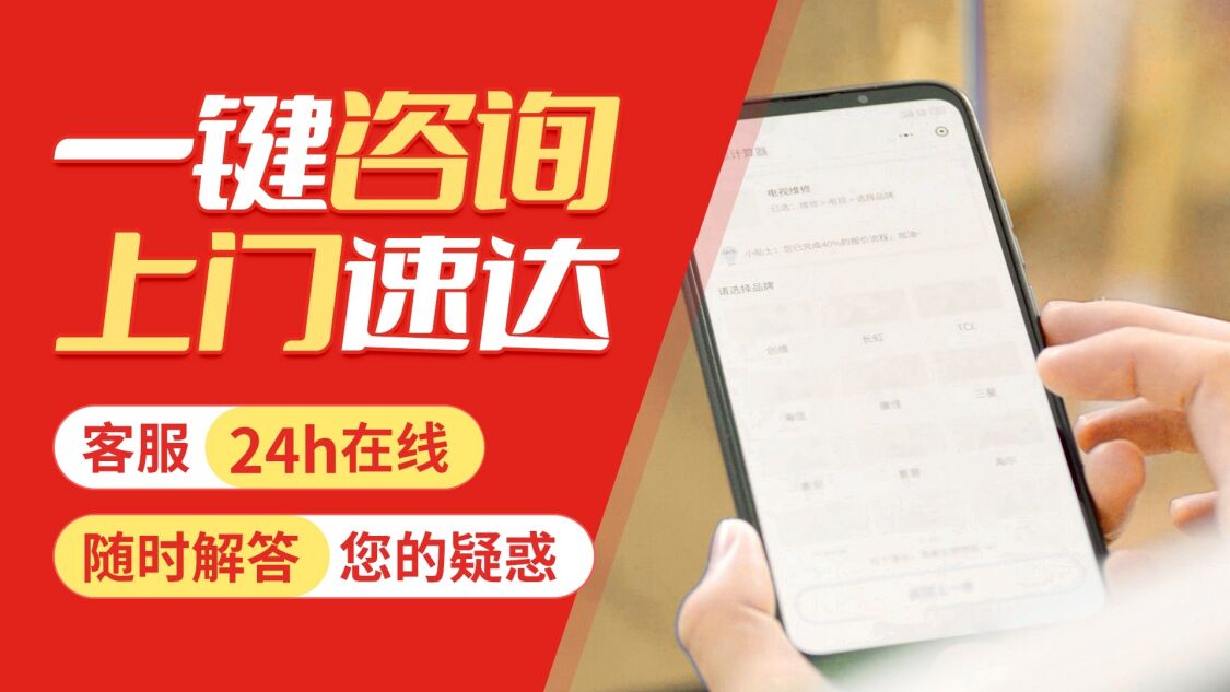 宝鸡贝尔塔壁挂炉(BERTE)关于我们